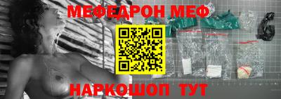 гашиш Гай