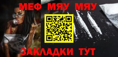 гашиш Гай