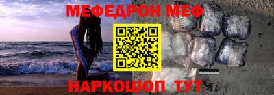 кристаллы Гатчина