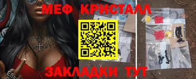 гашиш Гай
