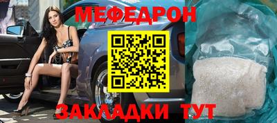 гашиш Гай
