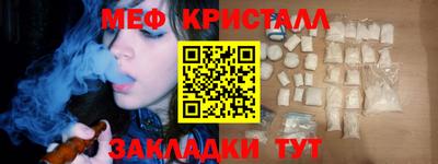 дмт Гагарин