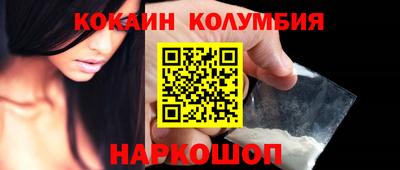 гашиш Гай