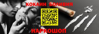 дмт Гагарин