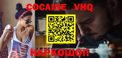 дмт Гагарин