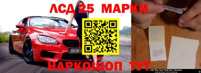 дмт Гагарин