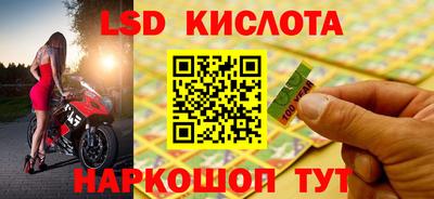 гашиш Гай