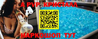 гашиш Гай