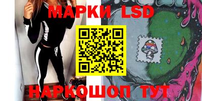 кристаллы Гатчина
