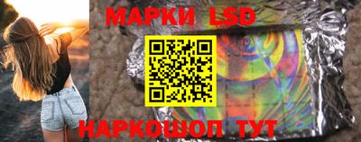 дмт Гагарин