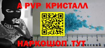 гашиш Гай