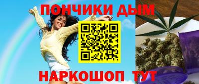 дмт Гагарин