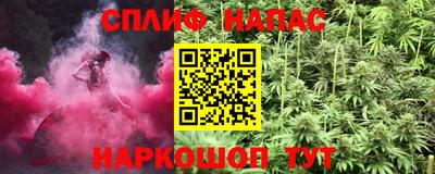 кристаллы Гатчина