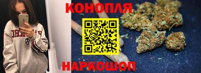 кристаллы Гатчина