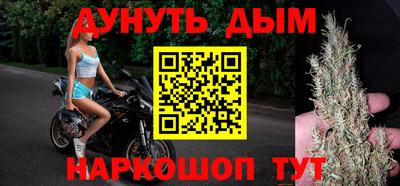 дмт Гагарин