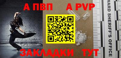 гашиш Гай