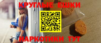 дмт Гагарин