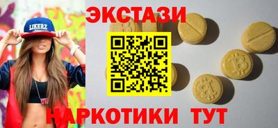 дмт Гагарин