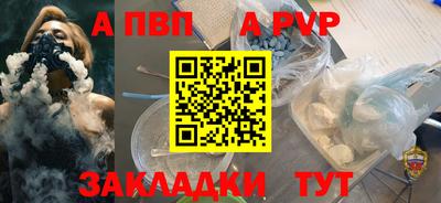 гашиш Гай