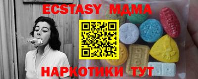 гашиш Гай