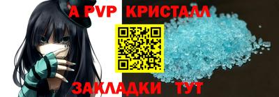 дмт Гагарин
