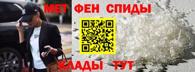 кристаллы Гатчина