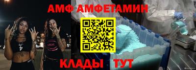 гашиш Гай
