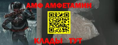 гашиш Гай