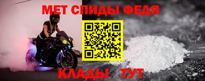 гашиш Гай