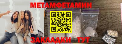 гашиш Гай