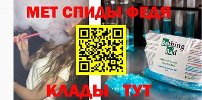 гашиш Гай