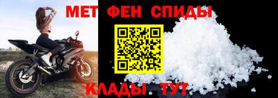 гашиш Гай