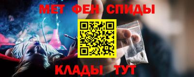 дмт Гагарин
