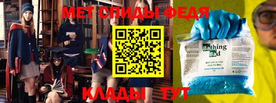 кристаллы Гатчина