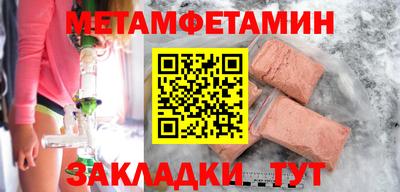 дмт Гагарин