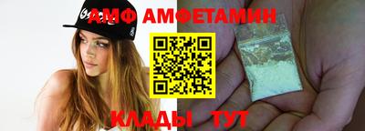 кристаллы Гатчина