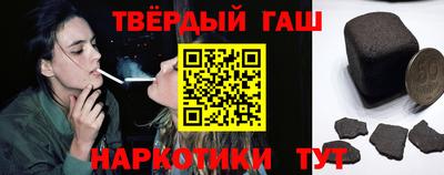 дмт Гагарин