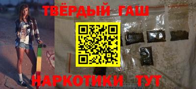 дмт Гагарин