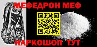 дмт Гагарин
