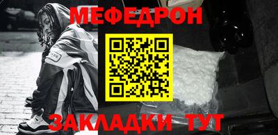 кристаллы Гатчина