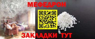кристаллы Гатчина