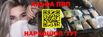 дмт Гагарин