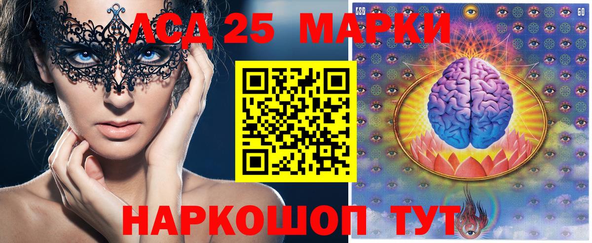APVP Белебей